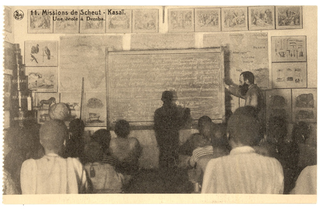 Illustration for article titled A New Way to See the Old Congo